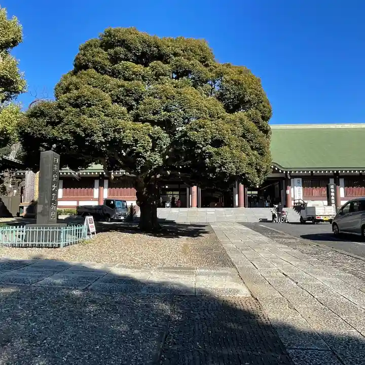 法華経寺のその他建物