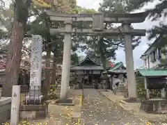 八幡神社の鳥居