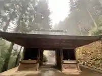 横峰寺の{uncategorized: "未分類", other: "その他", undefined: "問題あり", building: "その他建物", grave: "お墓", sacred_gate: "鳥居", guardian: "狛犬", statue: "像", buddha: "仏像", history: "歴史", nature: "自然", garden: "庭園", animal: "動物", pagoda: "塔", temizu: "手水舎", mountain_gate: "山門・神門", sanctuary: "本殿・本堂", subordinate: "末社・摂社", art: "芸術", scenery: "景色", jizo: "地蔵", ema: "絵馬", goshuin: "御朱印", omikuji: "おみくじ", items: "授与品その他", amulet: "お守り", goshuincho: "御朱印帳", eats: "食事", festival: "お祭り", votive_dance: "神楽", shichigosan: "七五三参", wedding: "結婚式", experience: "体験その他", initially: "初詣", around: "周辺", anti_infection: "感染症対策"}