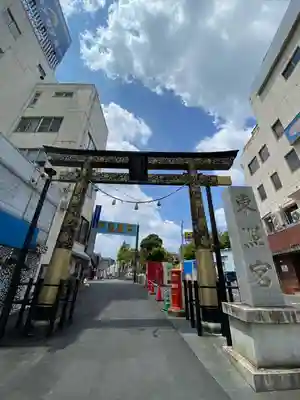 水戸東照宮(茨城県)