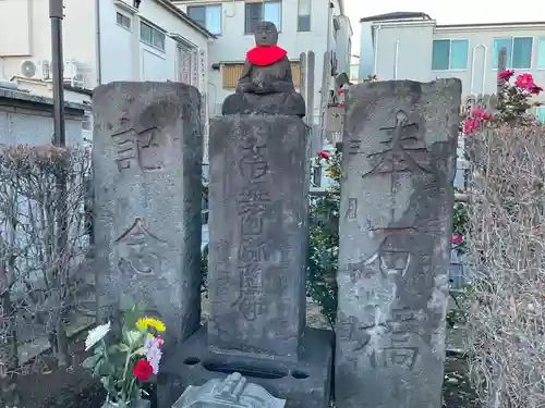 西福寺(東京都)