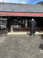 福田庵(香川県)