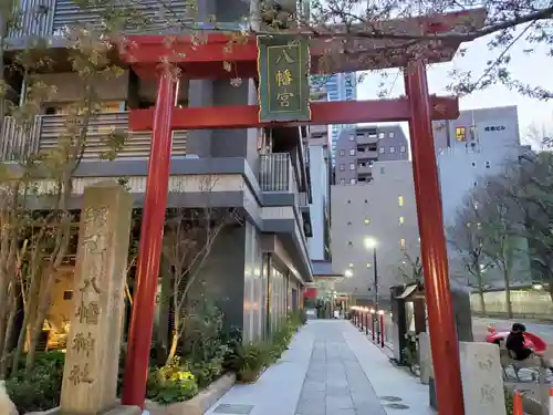 小野八幡神社の鳥居