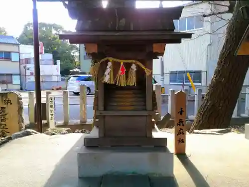 神明社（城屋敷神明社）の末社・摂社