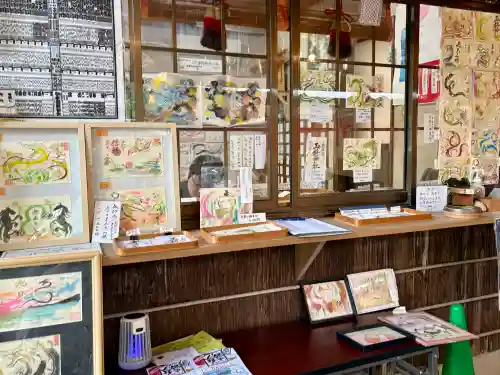 玉鉾神社(愛知県)