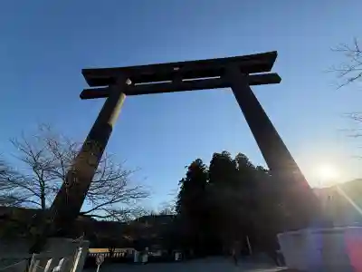 大斎原（熊野本宮大社旧社地）(和歌山県)
