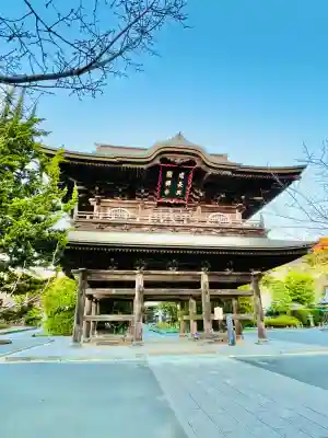 建長寺(神奈川県)
