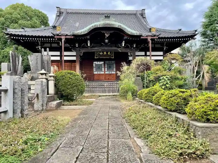 感應寺(東京都)