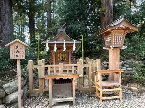 大崎八幡宮(宮城県)