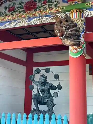 西福寺(東京都)