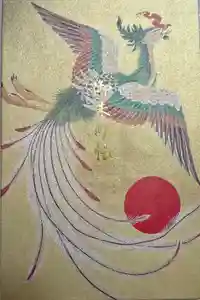素鵞神社の御朱印帳2025-07-07 00:00:00 +0900