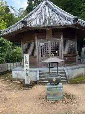 藤井寺(徳島県)