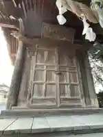 白幡神社(岩手県)