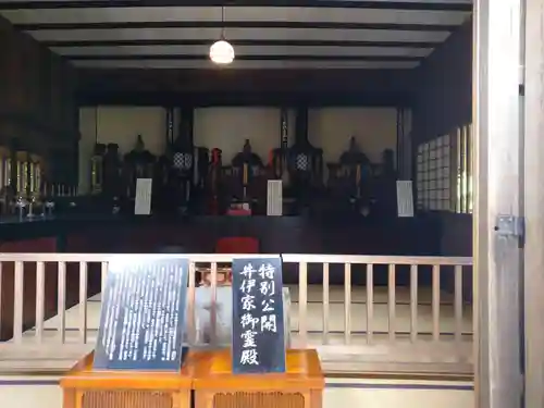 龍潭寺(静岡県)