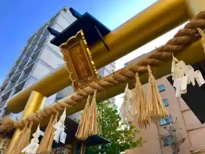 御金神社の鳥居