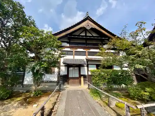 月眞院(京都府)