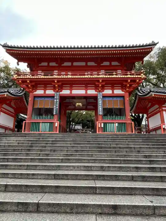 八坂神社(祇園さん)(京都府)