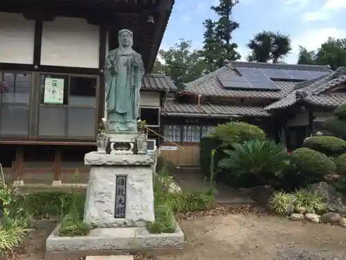 慈光寺(弓田ポックリ不動尊)の像