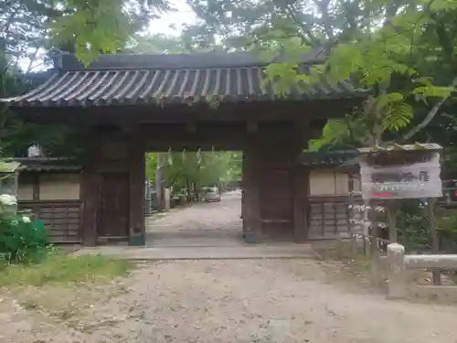 鳥取東照宮（旧樗谿神社）(鳥取県)