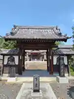清岩寺(群馬県)