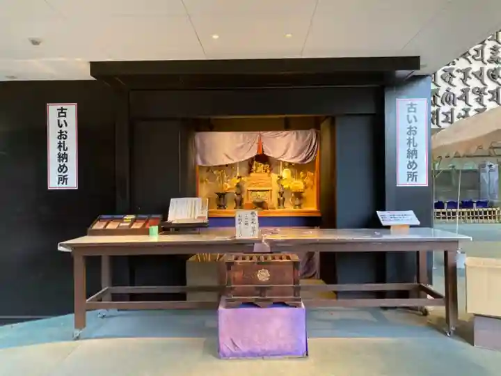 成田山深川不動堂(新勝寺東京別院)のその他建物