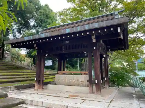美和神社の手水舎