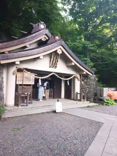 戸隠神社奥社(長野県)