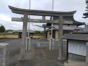 香取神社(埼玉県)