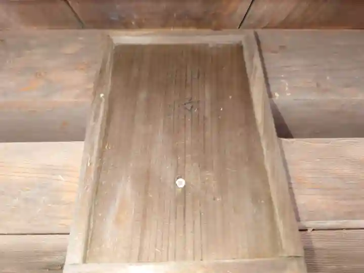 日御碕神社のその他建物