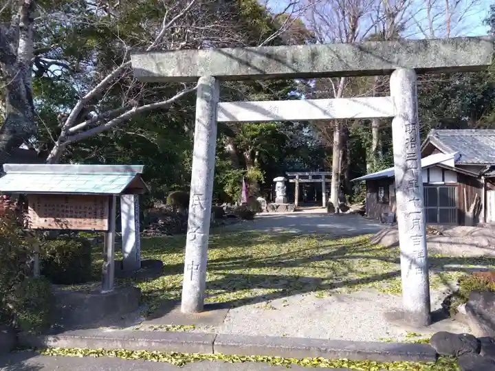 豊地神社(三重県)