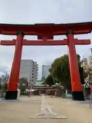 尼崎えびす神社の鳥居