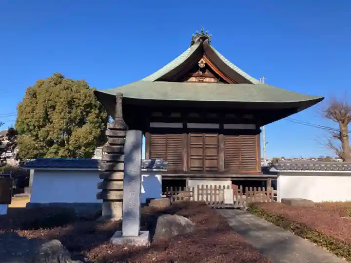 妙福寺(東京都)