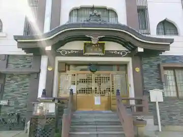 弘禅寺の本殿・本堂