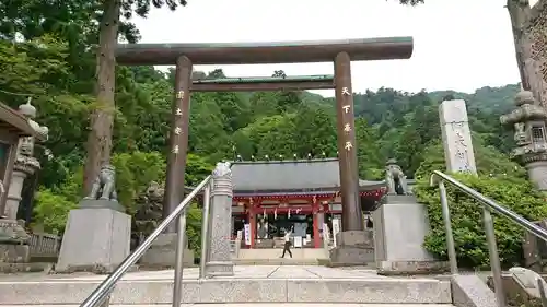 大山阿夫利神社の鳥居