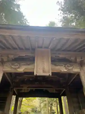 都々古別神社(馬場)(福島県)