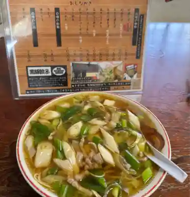 皆野椋神社(埼玉県)