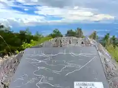 山の神神社(長野県)