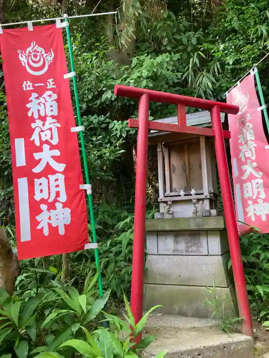 横浜 西方寺の末社・摂社