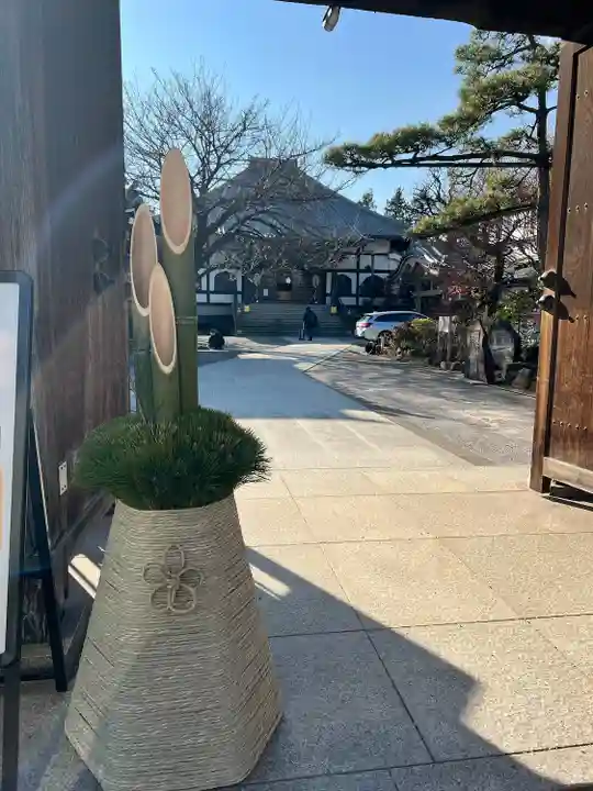 感通寺(東京都)