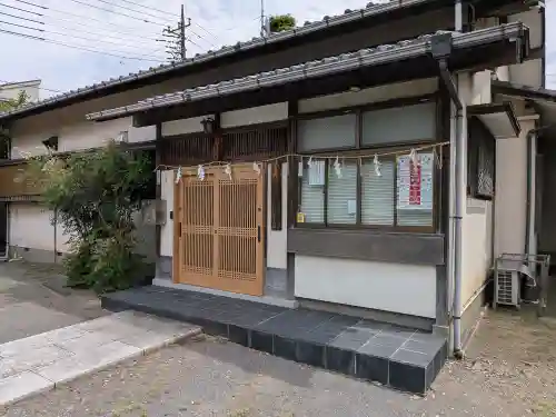 六所神社(東京都)