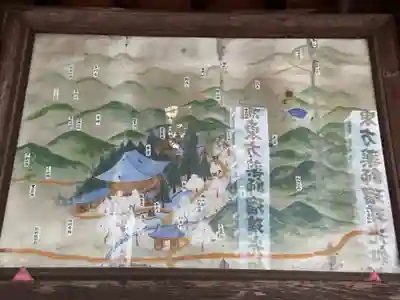 法妙寺(岐阜県)