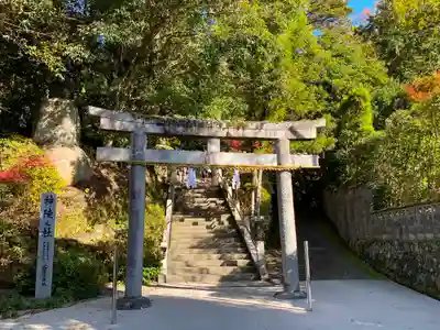 玉作湯神社の鳥居