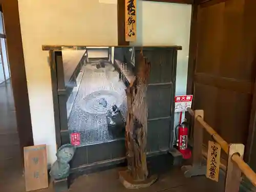 龍源院(京都府)