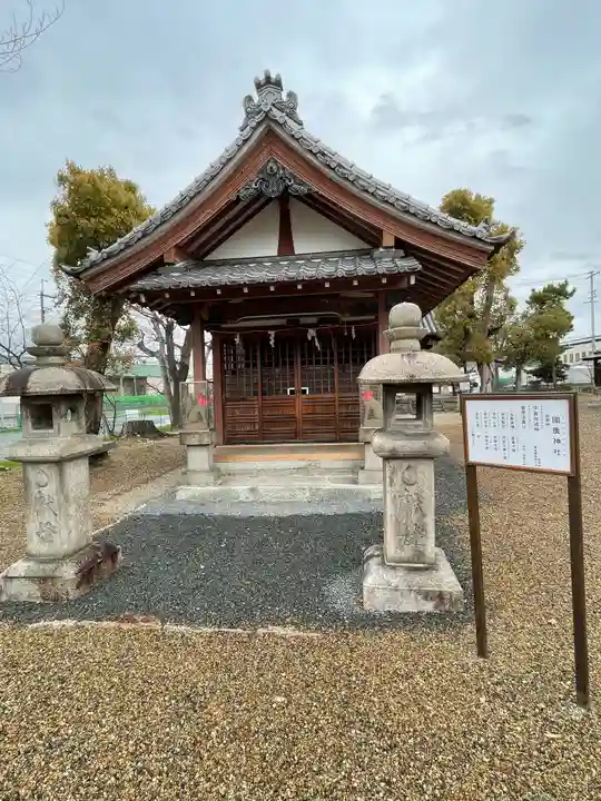 三島鴨神社の末社・摂社