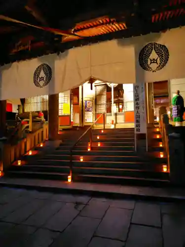 満願寺の{uncategorized: "未分類", other: "その他", undefined: "問題あり", building: "その他建物", grave: "お墓", sacred_gate: "鳥居", guardian: "狛犬", statue: "像", buddha: "仏像", history: "歴史", nature: "自然", garden: "庭園", animal: "動物", pagoda: "塔", temizu: "手水舎", mountain_gate: "山門・神門", sanctuary: "本殿・本堂", subordinate: "末社・摂社", art: "芸術", scenery: "景色", jizo: "地蔵", ema: "絵馬", goshuin: "御朱印", omikuji: "おみくじ", items: "授与品その他", amulet: "お守り", goshuincho: "御朱印帳", eats: "食事", festival: "お祭り", votive_dance: "神楽", shichigosan: "七五三参", wedding: "結婚式", experience: "体験その他", initially: "初詣", around: "周辺", anti_infection: "感染症対策"}