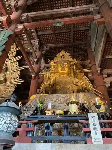 東大寺(奈良県)