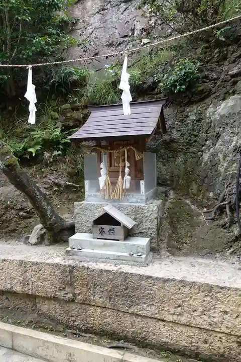 生石神社(兵庫県)