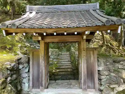 西芳寺(京都府)