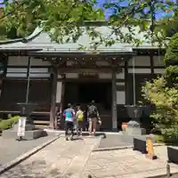 報国寺の本殿・本堂
