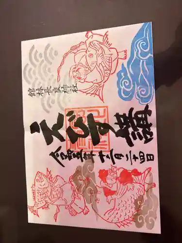 長良神社(群馬県)